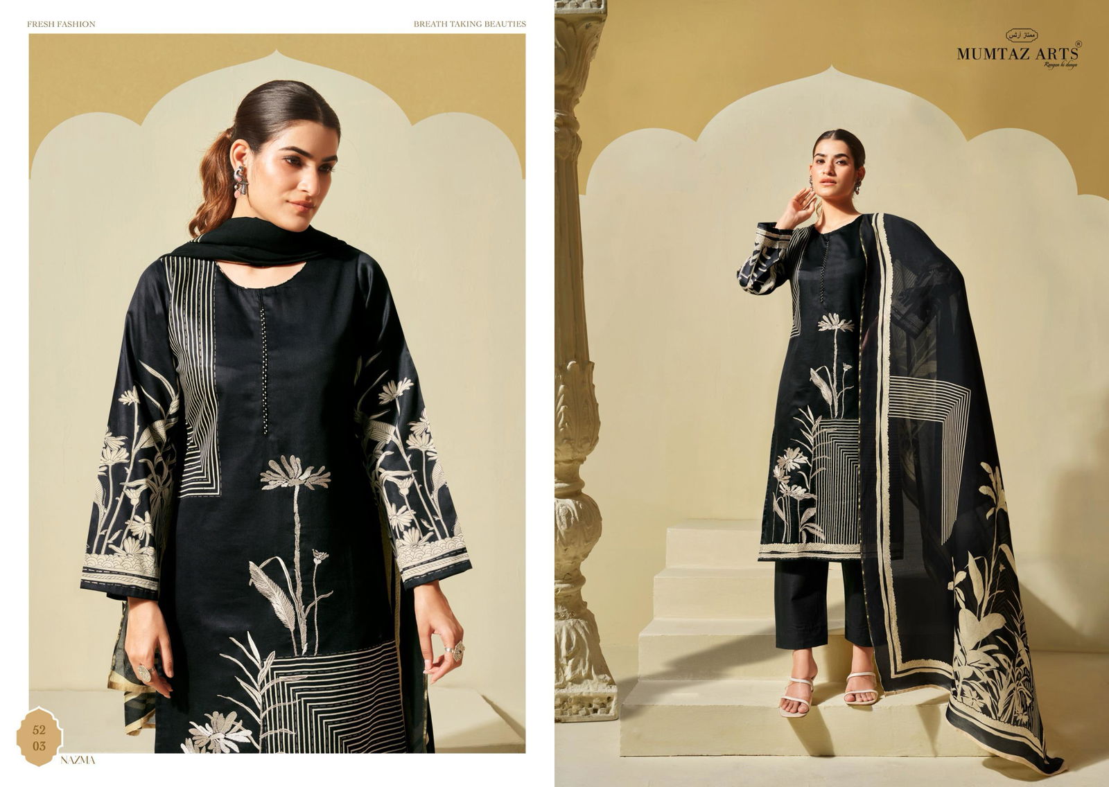 Nazma By Mumtaz Jam Satin Digital Printed Dress Material Orders In India